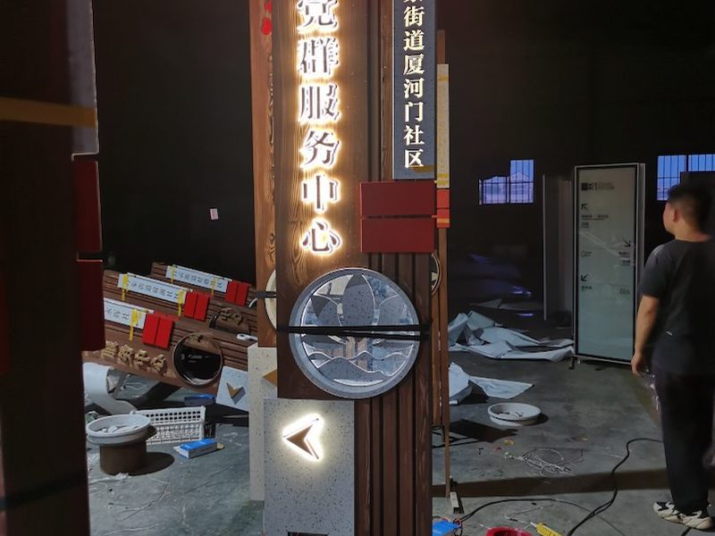 安全出口指示牌