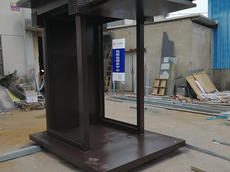 指示牌