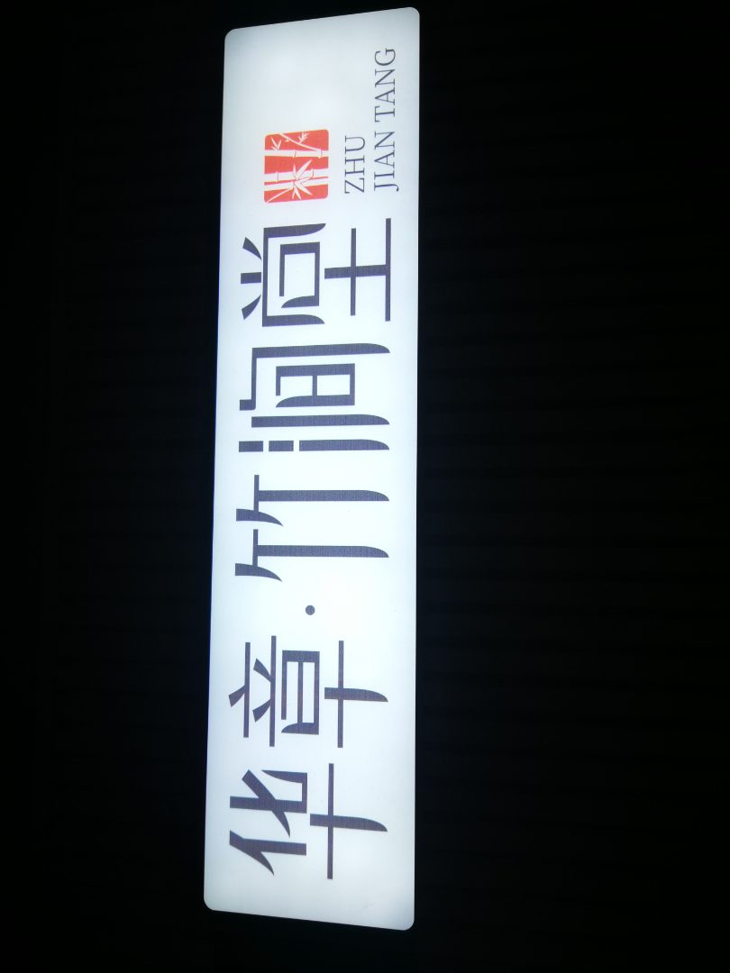article_image