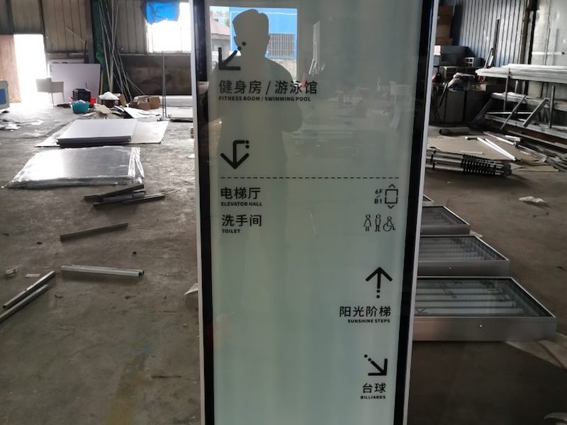 精神堡垒