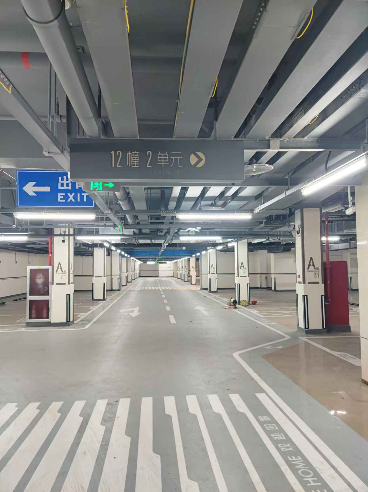标识牌