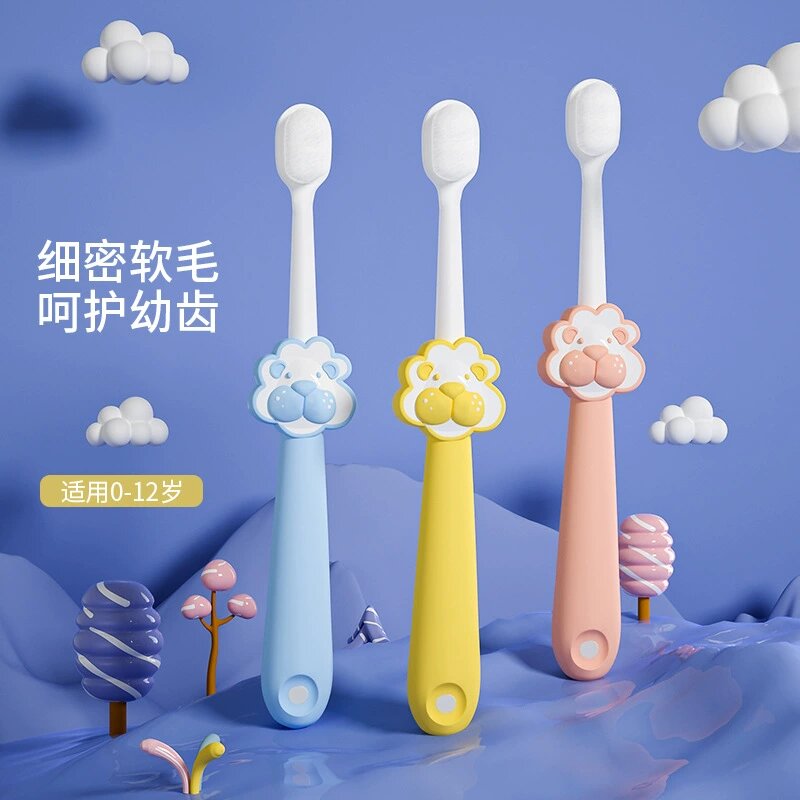 儿童牙刷
