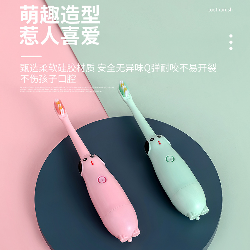 成人牙刷