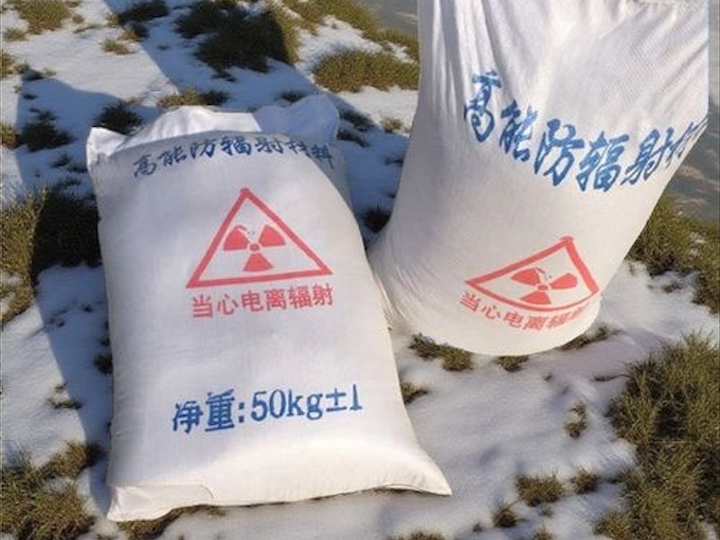 80‑120目硫酸钡砂