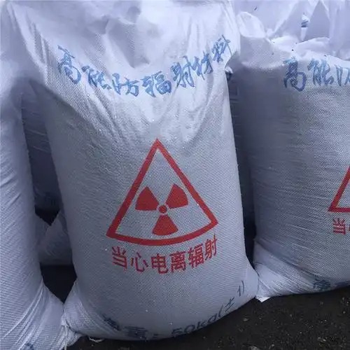 防辐射硫酸钡板