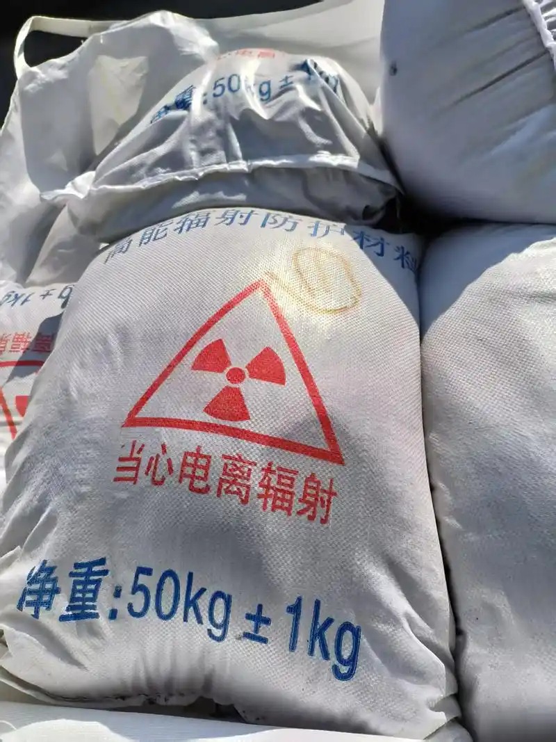 超细硫酸钡砂