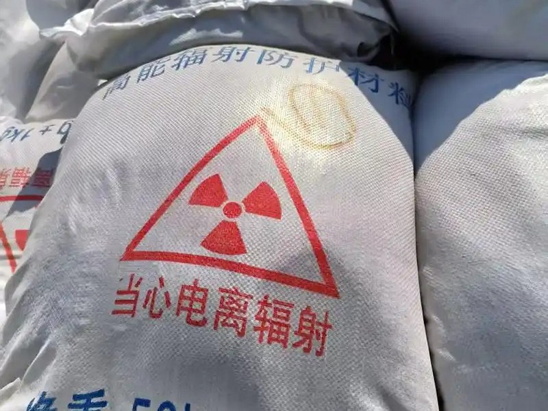 超细硫酸钡砂