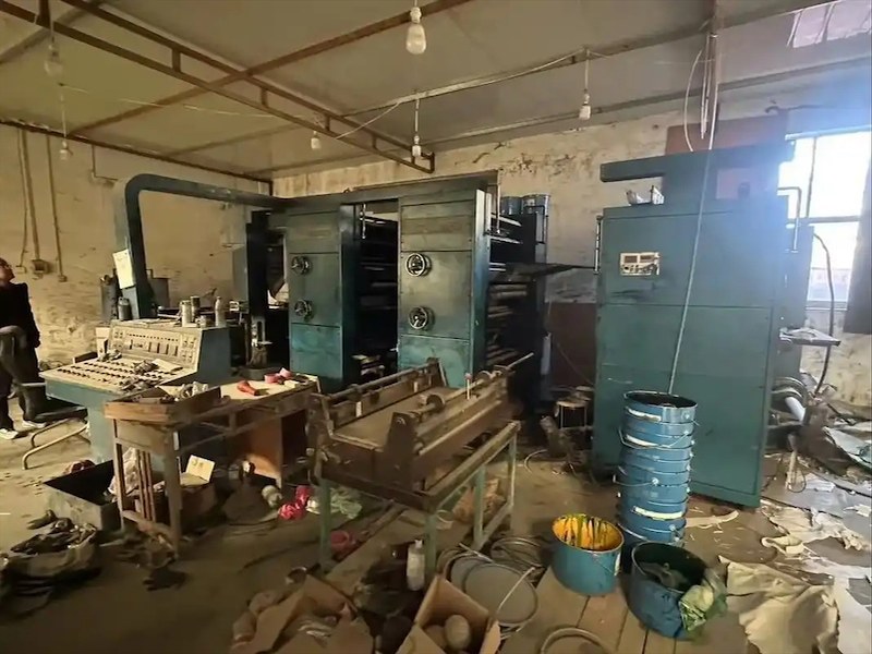 厂房设备拆除回收