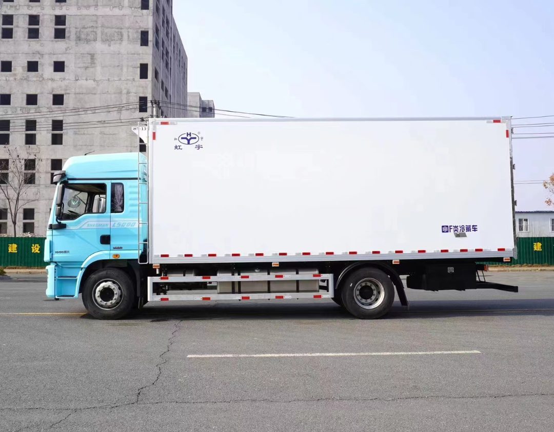 微型冷藏车