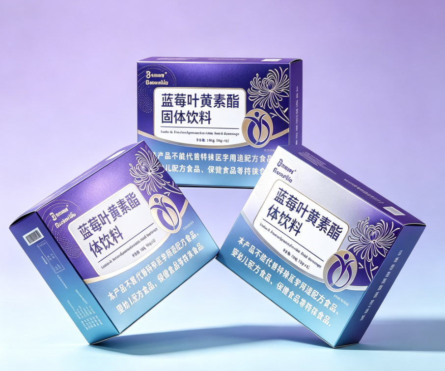 三株口服液