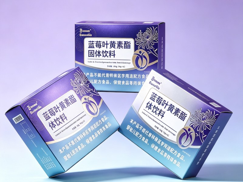 三株口服液