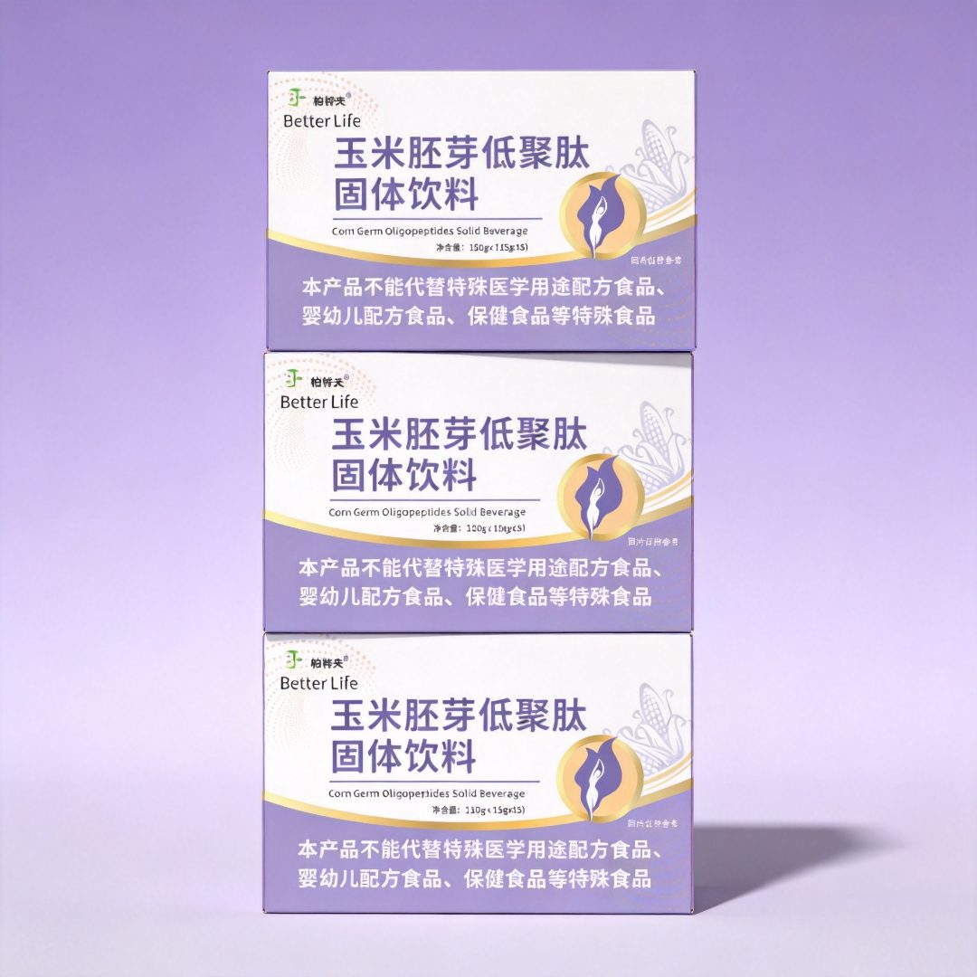 纳豆激酶