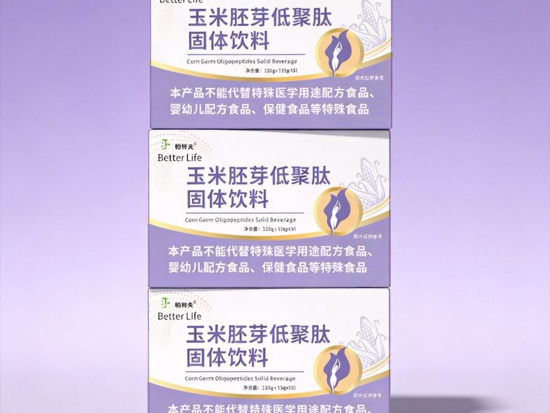 纳豆激酶