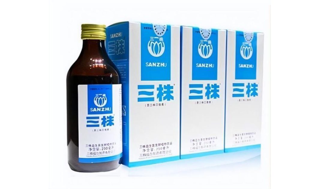 沙棘籽油