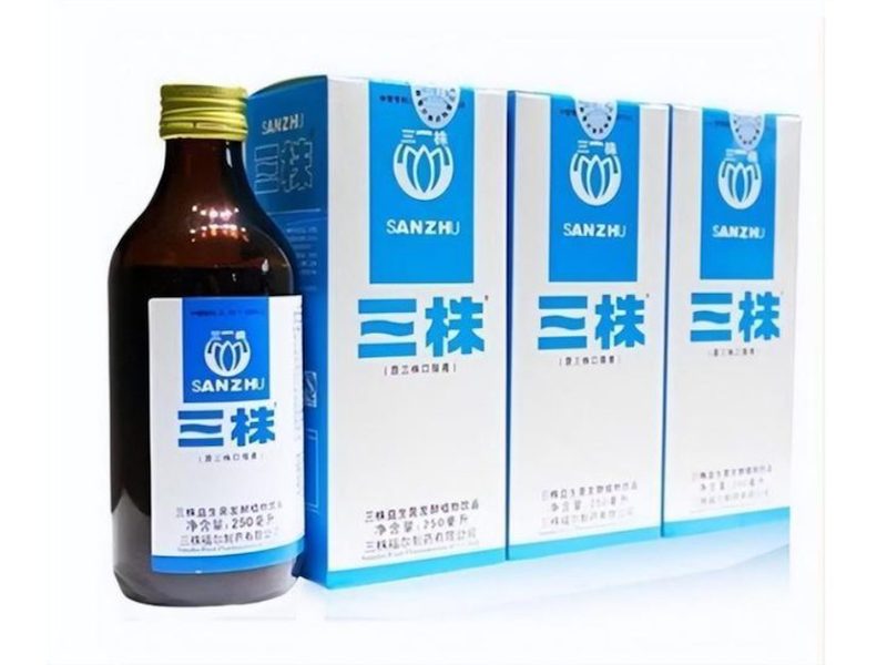 沙棘籽油