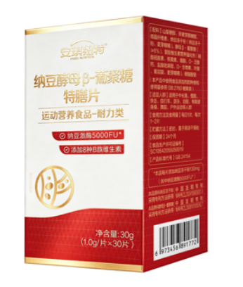 三株益生菌