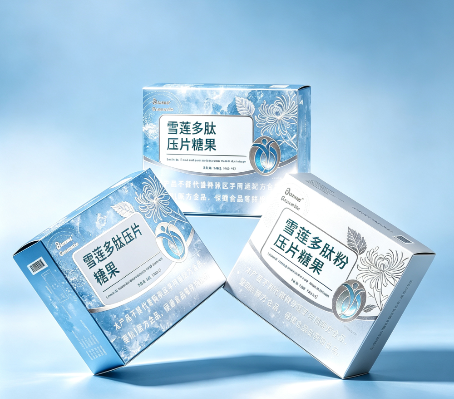 富硒麦芽压片糖果