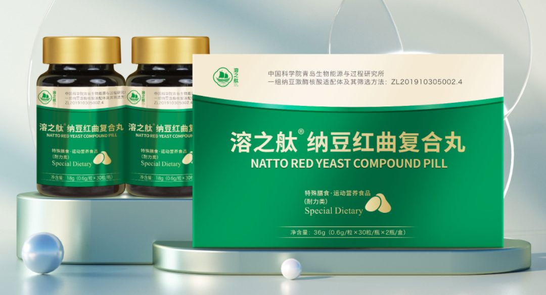 植物甾醇压片糖果