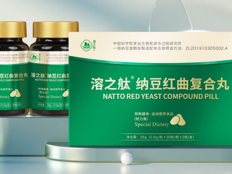 植物甾醇压片糖果