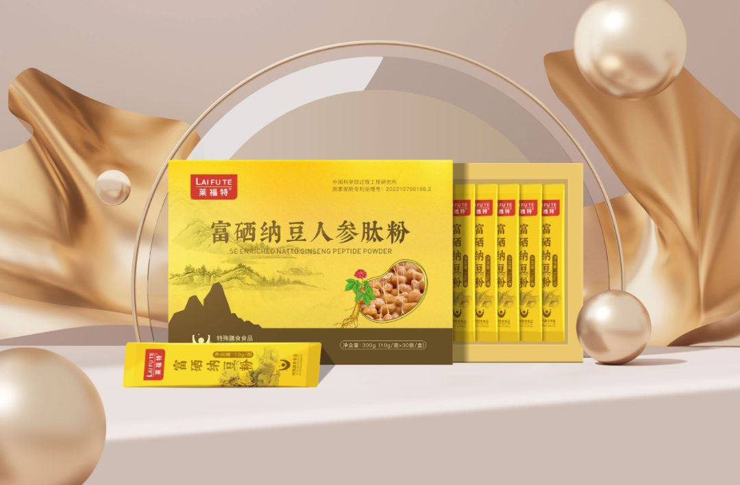 益生菌口服液