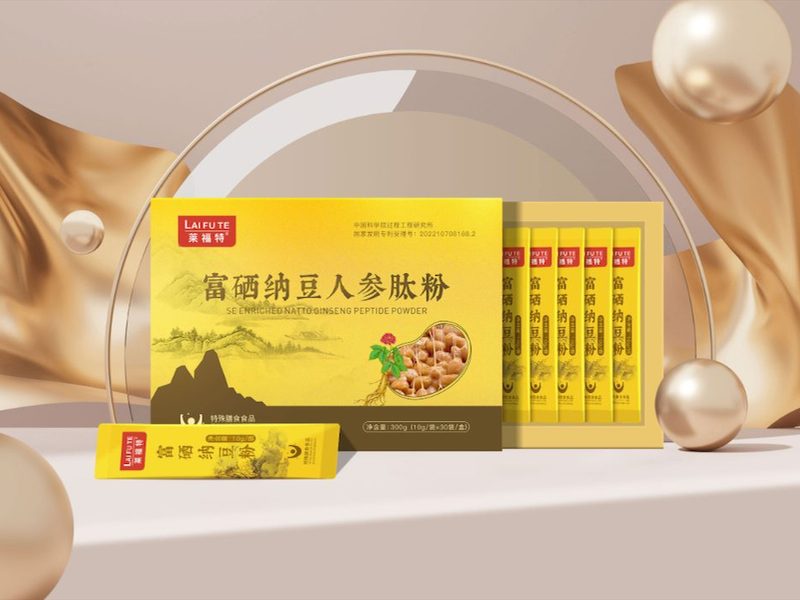 益生菌口服液