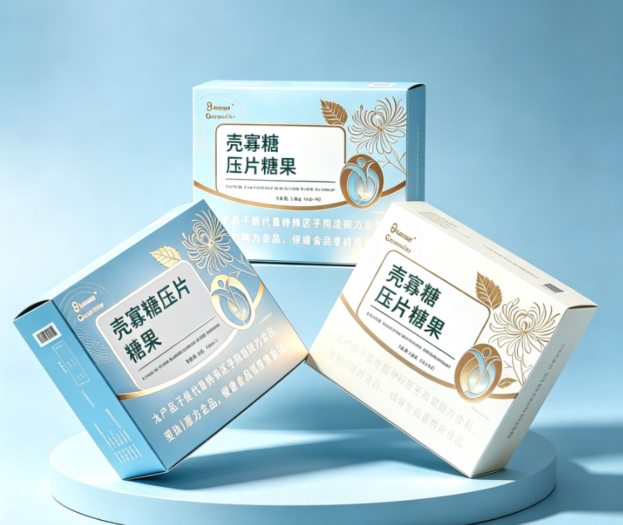 益生菌冻干粉