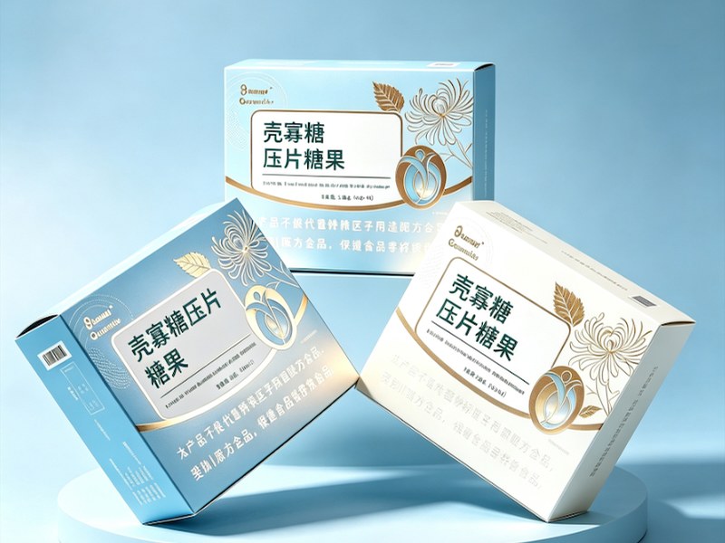 益生菌冻干粉