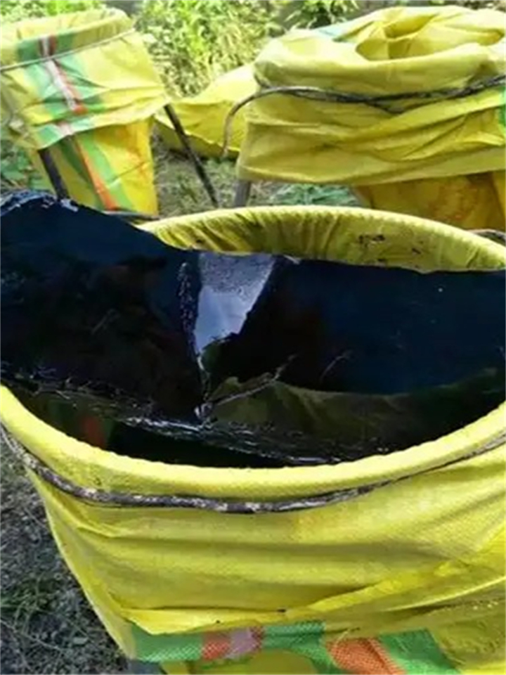 回收化工原料