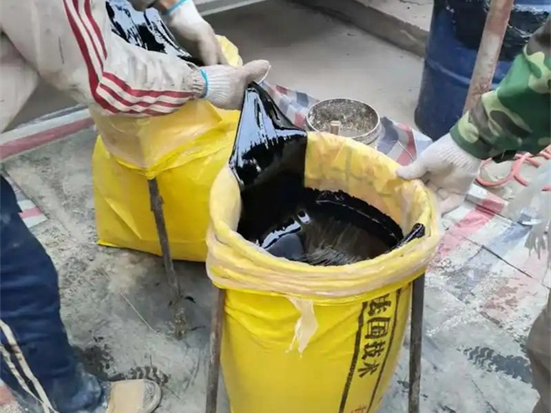天然沥青回收