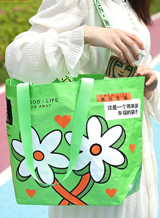 编织手提袋