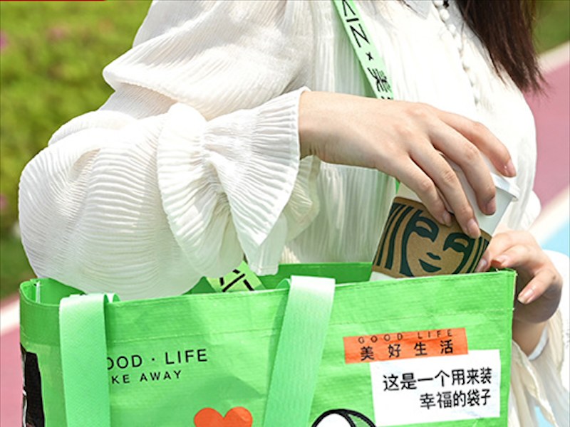编织手提袋