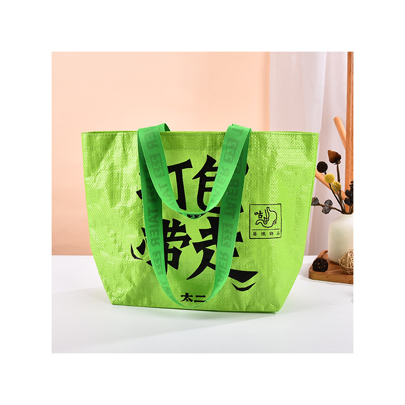 单肩手提编织袋