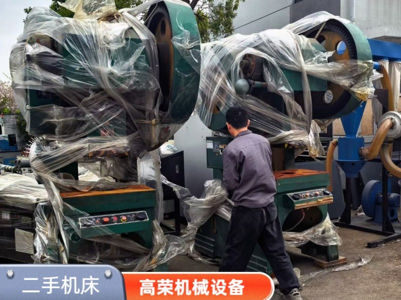 磨床回收