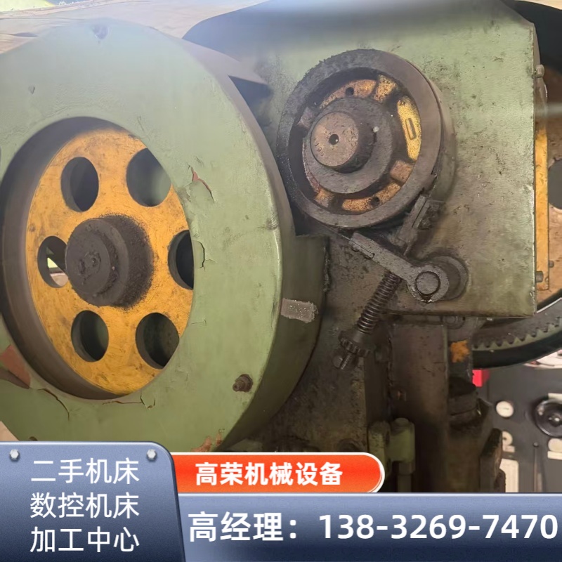 平面磨床回收