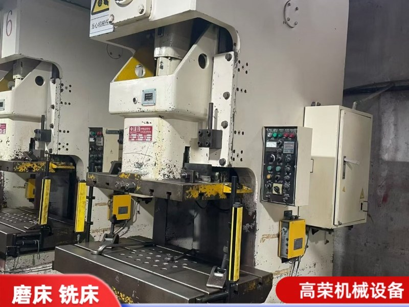 工具磨床回收