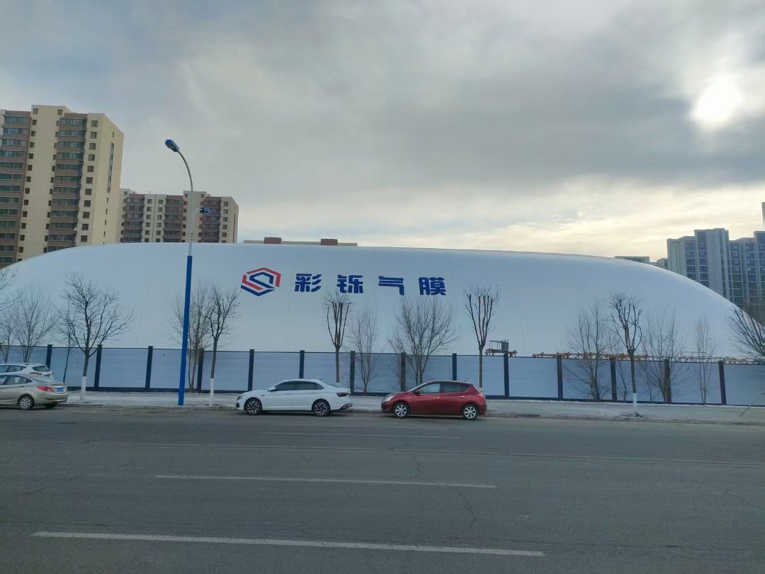 气膜网球馆