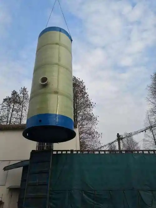 一体化泵站