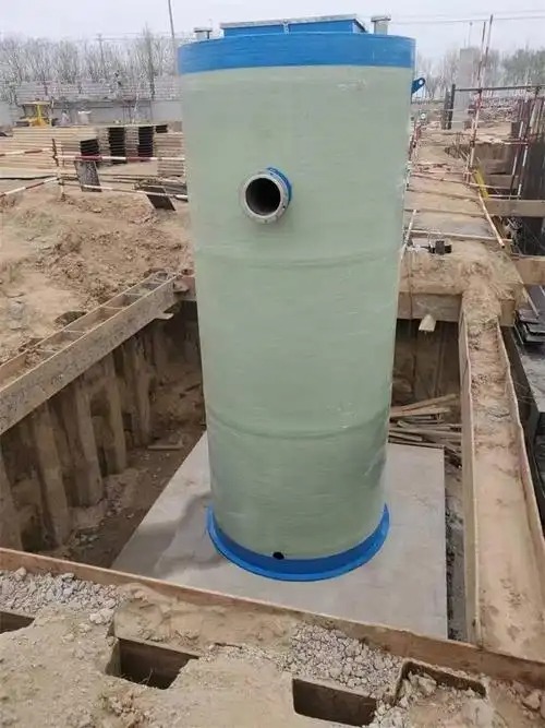玻璃钢泵站