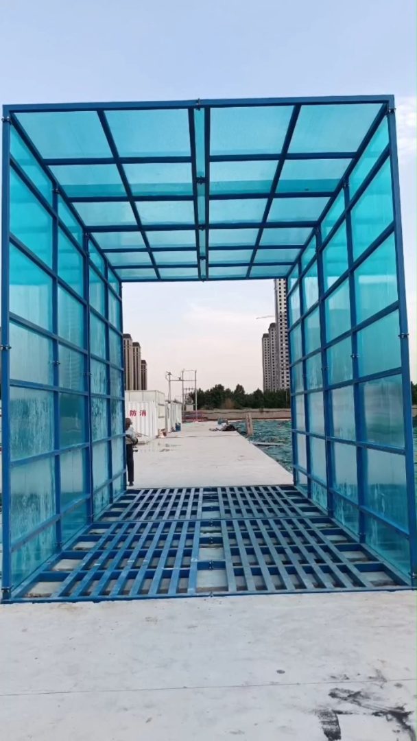 龙门洗车台
