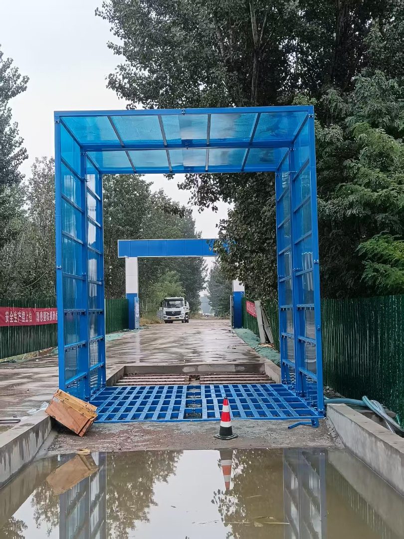 工程洗车机