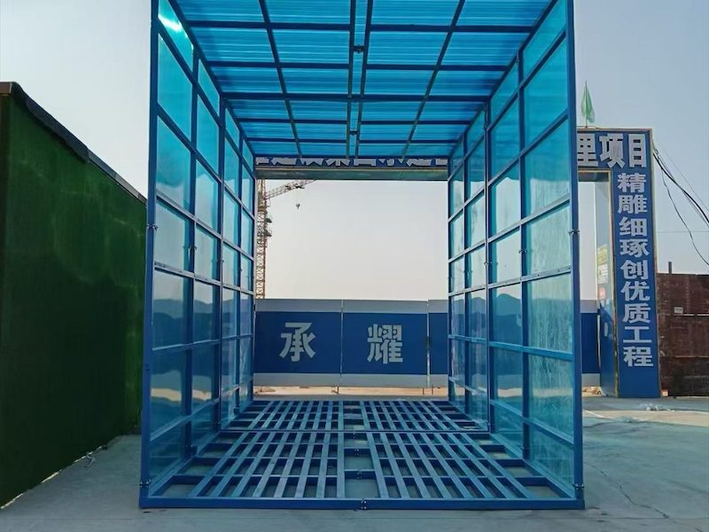 龙门洗车机