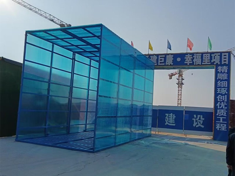 大型车辆洗车台