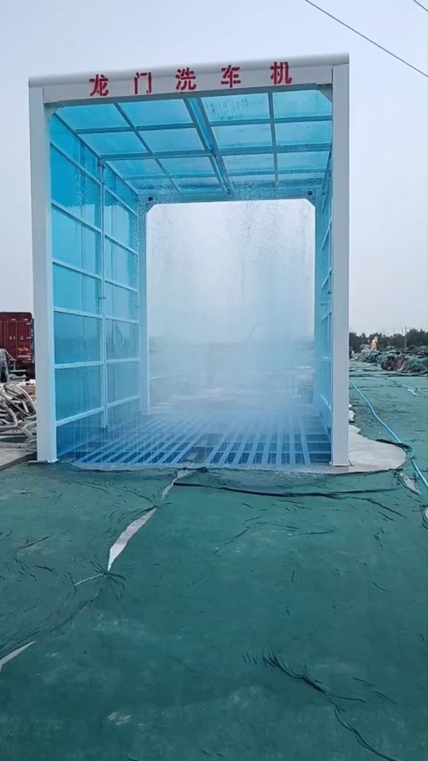 工地洗车机