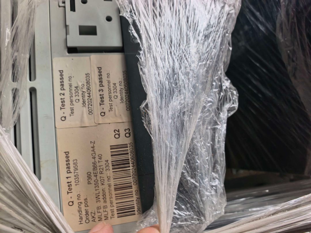 接触器断路器回收