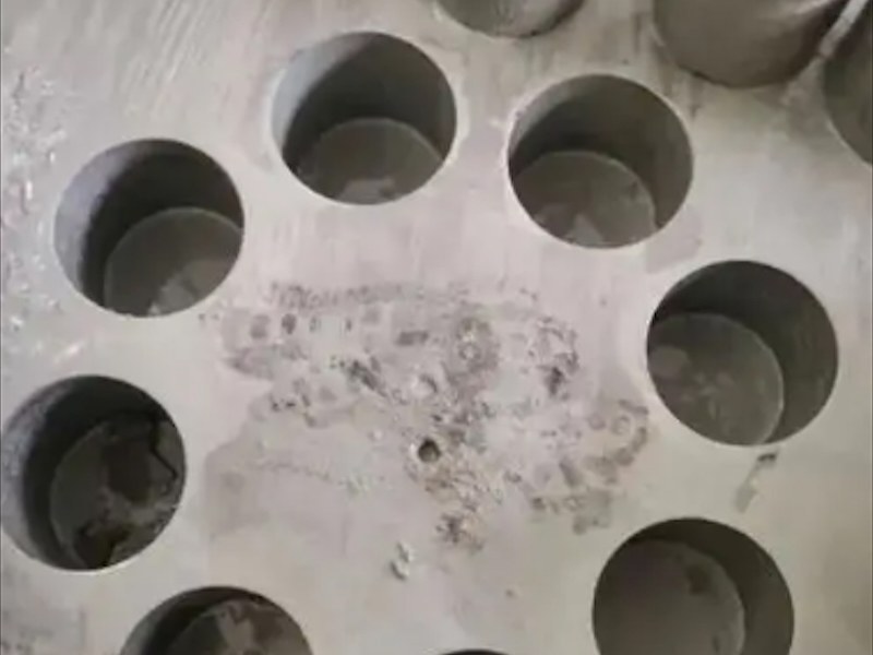混凝土开洞