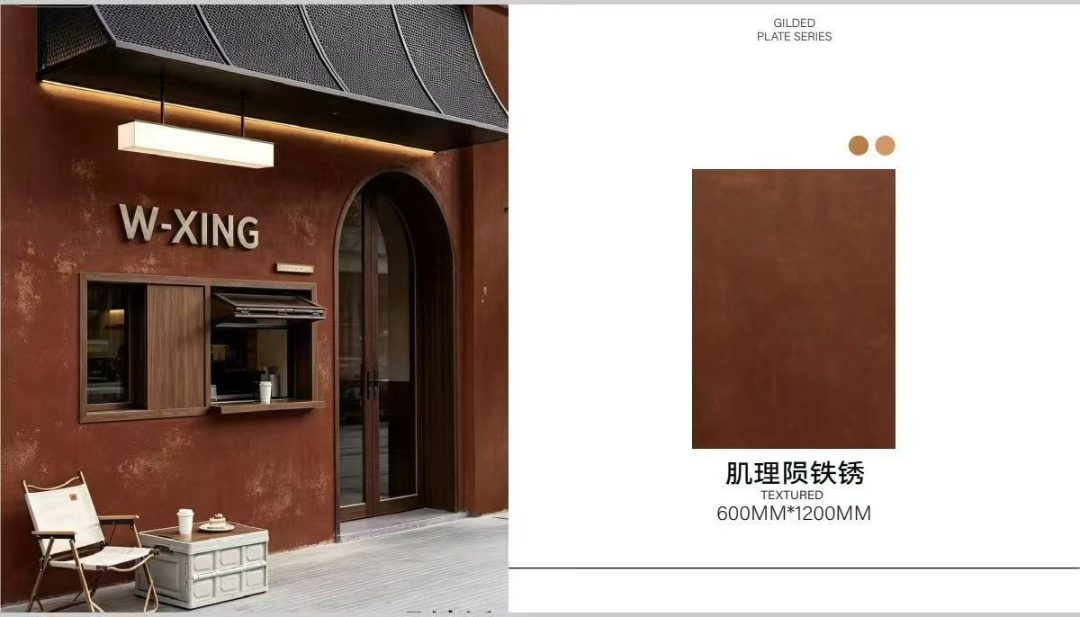 pu软瓷仿石材