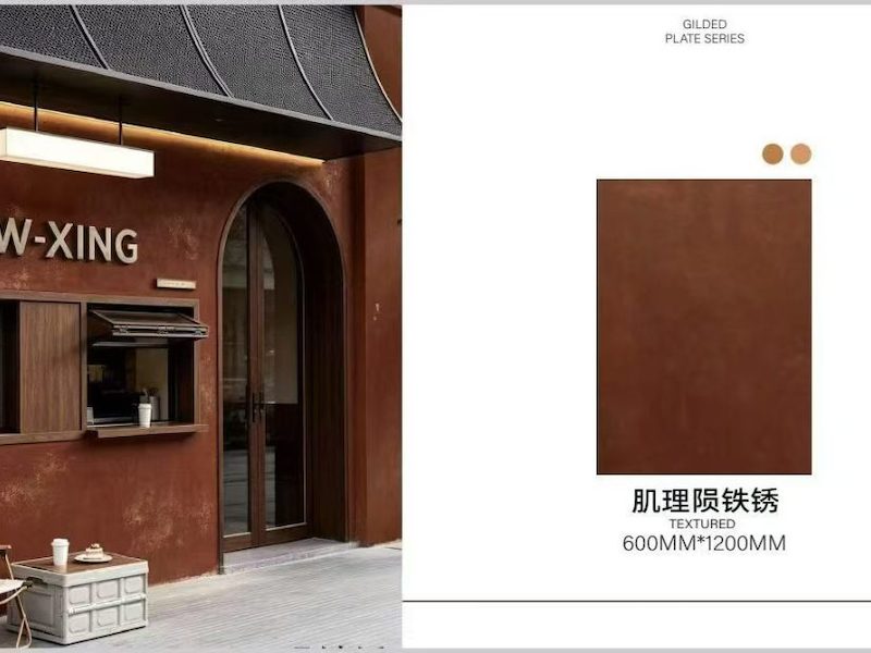 pu软瓷仿石材