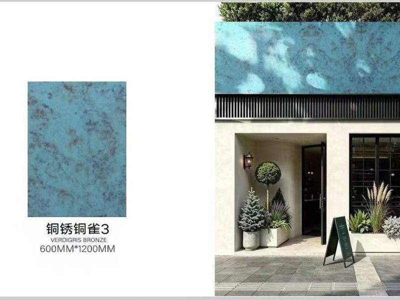 外墙软瓷