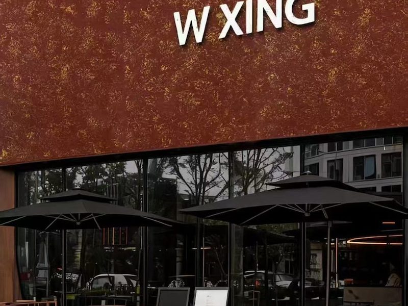 背景墙pu仿石材