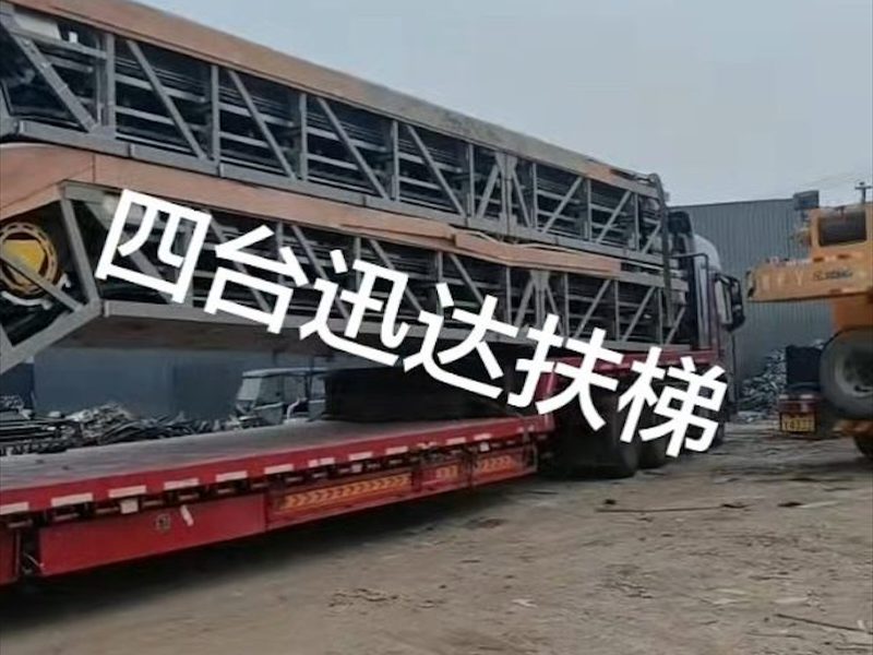 旧电梯拆除